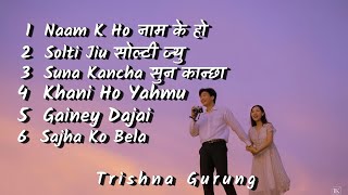 Top 6 Best Trishna Gurung  Nepali Song [upl. by Hanson]