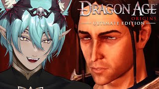 LOGHAIN IN AWAKENING 【Dragon Age Origins】28 [upl. by Wetzel]