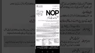 NOP LUMS education scholarships [upl. by Vasiliu891]