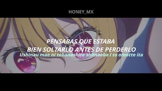 Oshi no Ko Season 2 Ending  Burning  Hitsujibungaku Sub Español  Lyrics Romaji [upl. by Leeland]