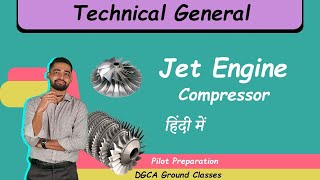 Jet Engine Compressor Technical General  Ground classes [upl. by Oidacra262]