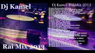 Cheb Sid Ali Chalabala amp Dj Kamel Bla bik [upl. by Normak]