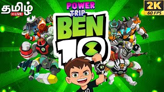 Ben 10 Power Trip Tamil  Ben 10 tamil live shorts shortslive ben10 [upl. by Sallie767]