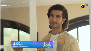 Khumar Episode 05 Promo  Friday at 800 PM only on Har Pal Geo [upl. by Ettelra]