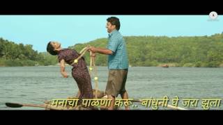 Aakashi chandra chadanya song  Hart touching song [upl. by Drarej]