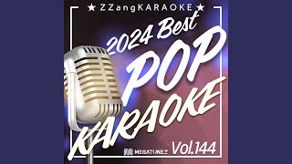 One of Your Girls By Troye Sivan Instrumental Karaoke Version [upl. by Geller]