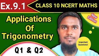 Ex 91 q1 amp 2 class 10 ncert solutions  Applications of trigonometry class 10 mhkclasses [upl. by Annirtak643]