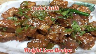 Weight loss Tofu Chilli RecipeSoya Paneer ChilliPaneer Chilli Recipe in Bengali by Pinglus Kitchen [upl. by Nymassej]