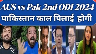 Pakistan Media Reaction Basit Ali Pak vs AUS 2nd ODI series 2024 PAK Media React Today playing 11 [upl. by Rossi]