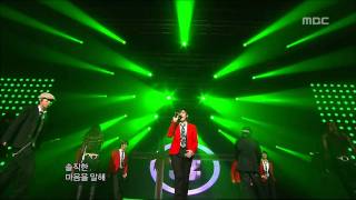 SS501  4Chance 더블에스오공일  포챈스 Music Core 20061223 [upl. by Romie113]