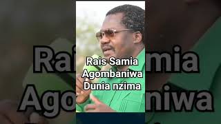 RAIS SAMIA AGOMBANIWA [upl. by Norat]