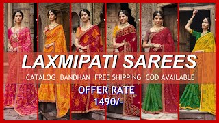 LAXMIPATI BANDHAN  NEW BANDHANI PRINT SAREES  CHIFFON FABRIC  NEW CATALOG  HIT DESIGNS 2022 [upl. by Morgenthaler]