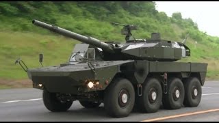 JGSDF  105mm 8X8 Maneuver Combat Vehicle MCV Testing 1080p [upl. by Nanreik486]