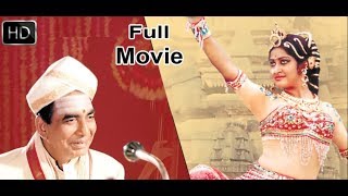 Sankarabharanam Malayalam Full Movie  Super Hit Romantic Movie [upl. by Lemrahc155]