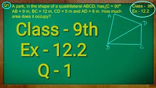 Class  9th Maths Ex  122 Q  1  Herons Formula Solution CBSE NCERT [upl. by Ludmilla]