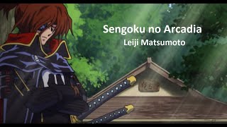 Trailer Arcadia of Sengoku [upl. by Ydor752]