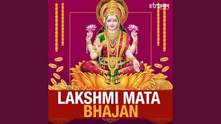 Jai Lakshmi Mata [upl. by Yrehc]