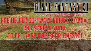 Final Fantasy XII The Zodiac Age  Early Deathbringer [upl. by Grindle]