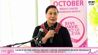 💗Launch of Breast Cancer Awareness Month 🎀 Early Detection Saves Lives 🎀 Sivi Vave Moui Leva 🇹🇴 [upl. by Dnumde]