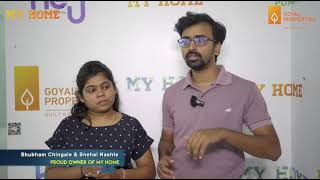 Customer Testimonial  My Home Punawale  Goyal Properties [upl. by Yrrah966]