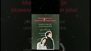 stay with me 😊 trending song music [upl. by Ahsian]