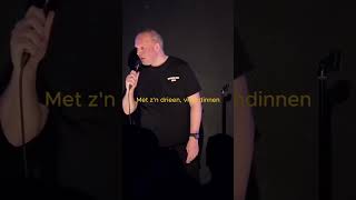 Waar slapen jullie vanavond  Vincent Geers ComedyClubHaug echtlachen standupcomedyclub comedy [upl. by Attirehs]