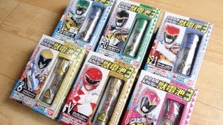 食玩 獣電池３ 全６種 音声確認 レビュー 6プテラゴードン 14スティメロ 16ビヨンスモ 20グルモナイト 21アーケノロン Vジュウレンジャー [upl. by Ayotol]