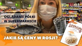 Jakie są ceny w Rosji [upl. by Snook]