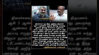 ajith viralnews tamilcinema tamilnews tamilcinemanews [upl. by Dedra]