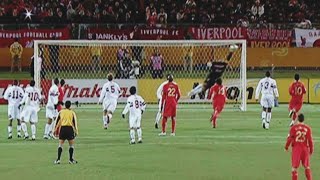 Rogério Ceni Faz Defesa SENSACIONAL No Ângulo Gerrard x Rogério Ceni  Final Mundial de Clubes 2005 [upl. by Attenyt]