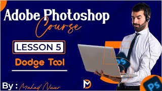 LESSON5 Dodge Tool Photoshop Somali Free Course By Mahad Designer [upl. by Hogle816]