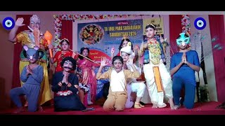 Kids Drama Durga Sahoy [upl. by Maya]