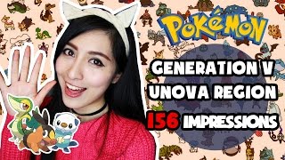 156 Pokémon Voice Impressions  Fifth Gen UNOVA Region [upl. by Critta]