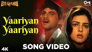 Yaariyan Yaariyan  Beqabu  Sanjay Kapoor amp Mamta Kulkarni  Udit Narayan amp Alka Yagnik  90s Hits [upl. by Alim]