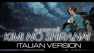 【Bakemonogatari】Kimi no shiranai monogatari italian version 【1130 thank you】 [upl. by Farmelo]