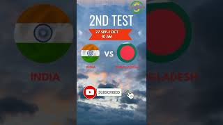 bangladesh vs india 2nd test match schedule sportreelsshortvido cricket entertainment [upl. by Annayoj]