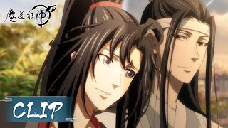 Wei Ying admitted that he fell in love with others  ENG SUB《魔道祖师完结篇》EP5 Clip  腾讯视频  动漫 [upl. by Bhatt578]