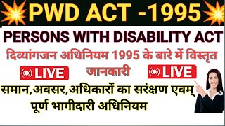 PWD Act1995  Person With Disability Act1995  DEd SE HI VI ID amp All Course [upl. by Feinberg188]