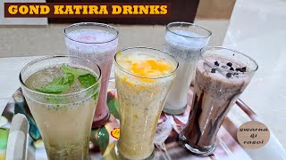 गोंद कतीरा शर्बत  Gond Katira Drinks  Tracaganth Gum Super Healthy Drinks  Swarna Ki Rasoi [upl. by Eisserc]