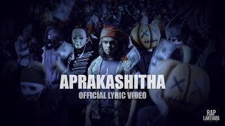 2 APRAKASHITHA  අප්‍රකාශිත   DHANITH SRI  Official Lyric Video  Album Rap Lanthaya [upl. by Brittney]