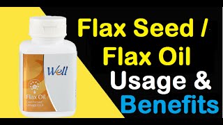 Flax Oil  Flaxseed Oil  ഗുണങ്ങളും ഉപയോഗവും  Modicare Well Flax Oil description and Usage [upl. by Suravart]