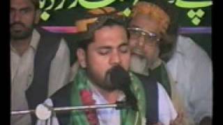 AAJ ASHK MERE NAAT  BY ISRAR [upl. by Nolyaj456]