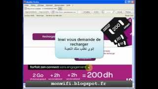 internet inwi gratuit sans recharge du modem 2013 [upl. by Assyn]