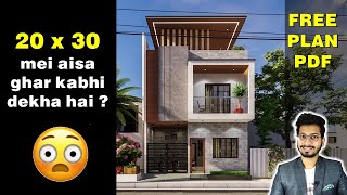 20X30 Feet House Design 3D  65 Gaj  600 sqft  3BHK  6X9 Meter  DV Studio [upl. by Uaerraj]