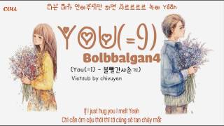 Vietsub  Engsub  Hangul Bolbbalgan4 볼빨간사춘기  You I [upl. by Noman942]