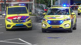 CHEVY VERSNELLER Transplantatie TeamVKLASSE KMAR Rapid Responser met spoed in Rotterdam [upl. by Aihsei101]