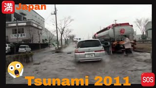 Tsunami Japan 2011 quotCaught on Cameraquot Unseen Footage Full Documentary Graphic [upl. by Dnaltiac]