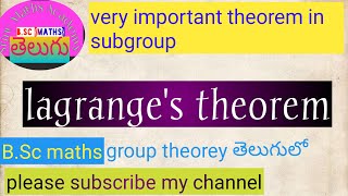 Lagranges theorem in group theorey in తెలుగు [upl. by Shatzer]