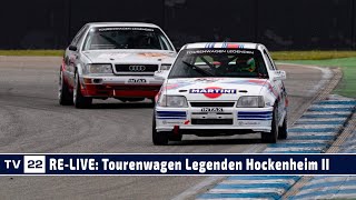 MOTOR TV22 RELIVE Tourenwagen Legenden Hockenheim Rennen 2 2023  ADAC Racing Weekend [upl. by Elda552]