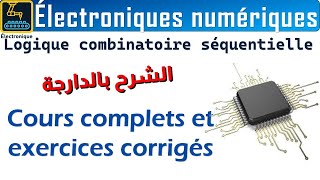 00 présentation du module électronique numérique darija [upl. by Ronacin593]